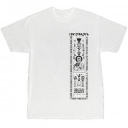 PATRIARKH WHITE (TS)