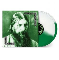 DEAD AGAIN LIGHT GREEN/ WHITE SPLIT VINYL (2LP)
