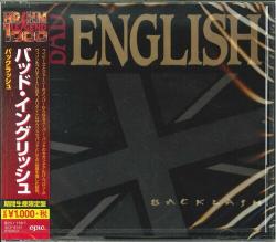 BACKLASH REISSUE (CD-OBI JAPAN-IMPORT)