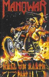 HELL ON EARTH PART 1 (DVD)