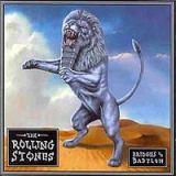 BRIDGES TO BABYLON REMASTERED (CD)
