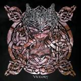 VICTORY RE-ISSUE (CD)