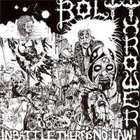 IN BATTLE THERE IS NO LAW VINYL (LP BLACK)