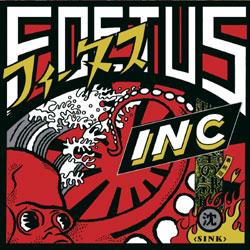 SINK REMASTERED (DIGI)