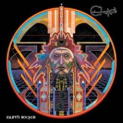 EARTH ROCKER VINYL (LP)