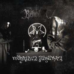 RITUALE SATANUM RE-ISSUE (DIGI)