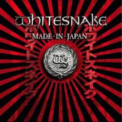 MADE IN JAPAN VINYL (3LP)