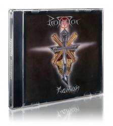 MISANTHROPY REISSUE (CD IN SLIPCASE)