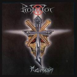 MISANTHROPY ULTRA CELAR BLACK SPLATTER VINYL (LP+7”)