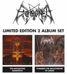 LTD. EDITION VINYL SET (2LP PACK)