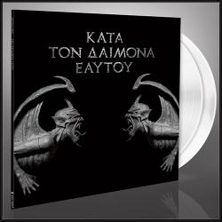 KATA TON DAIMONA EAYTOY WHITE VINYL (2LP+DOWNLOAD CARD)