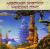 ANDERSON BRUFORD WAKEMAN HOWE REISSUE (CD)