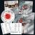 VIOLENT RESTITUTION MIXED/ SPLATTER VINYL (LP)