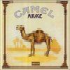 MIRAGE EXPANDED & REMASTERED (CD)