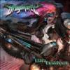 ULTRA BEATDOWN SPECIAL EDIT. (CD+DVD O-CARD)