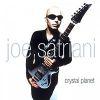 CRYSTAL PLANET (CD)