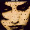 BRAVE (CD)