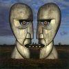 THE DIVISION BELL (CD)
