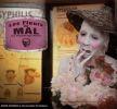 LES FLEURS DU MAL DELUXE EDIT. (CD/BOOK)