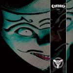 GRIN RE-ISSUE (DIGI)