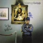 THE ART OF REBELLION VINYL REISSUE (LP)