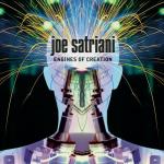 ENGINES OF CREATION REISSUE (CD)