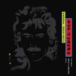 LIVE IN JAPAN HQ VINYL REISSUE (2LP)