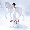 AND WINTER CAME (CD)