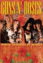 ,    (BOOK)