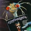 FUN IN SPACE REMASTERED (CD)