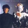 IN OUTER SPACE RE-RELEASE (CD)