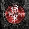 SHOGUN (CD)