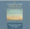 CHARIOTS OF FIRE REMASTERED (DIGI)