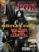ISSUE 58