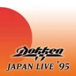 JAPAN LIVE '95 (CD)