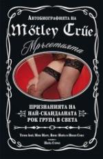  (BOOK)