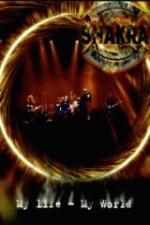 MY LIFE, MY WORLD (DVD+CD)