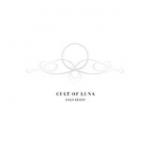 SALVATION (CD)