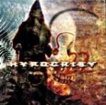 CATCH 22 REISSUE (CD)