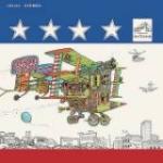 AFTER BATHING AT BAXTERS REMASTERED (CD)