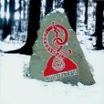 KIVENKANTAJA (CD)