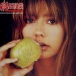 INNOCENCE IS NO EXCUSE REMASTERED (CD)
