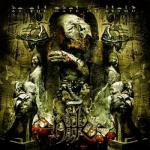 AT THE GATE OF SETHU (CD)