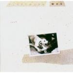 TUSK EXPANDED & REMASTERED (2CD)