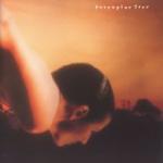 ON THE SUNDAY OF LIFE... REISSUE (DIGI)