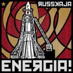 ENERGIA! (CD)