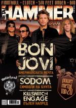ISSUE 10