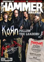 ISSUE 2