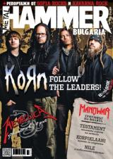 ***  # 2  Metal Hammer Bulgaria   26  () [!]   :