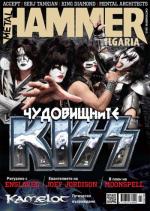 ISSUE 4